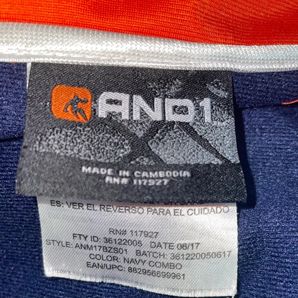 Men’s Activewear jacket lightweight, varsity jacket, Plus size, big and tall - Picture 7 of 9